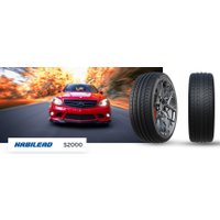 Летние шины Habilead UHP HeadKing S2000 215/55R17 98W
