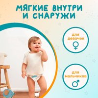 Подгузники Dada Extra Care Junior 5 Jumbo Bag (136 шт)