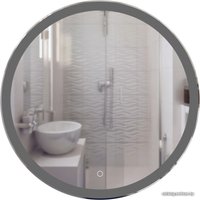  Mixline Зеркало Мия 545273 (с подсветкой)