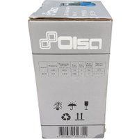 Дренажный насос Olsa Ручеек ДН-250