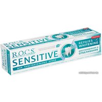 Зубная паста R.O.C.S Sensitive Восстановление и отбеливание 94 г