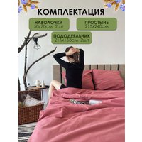 Семейный комплект постельного белья Mio Tesoro Дуэт сем Лен320-4 (марал)