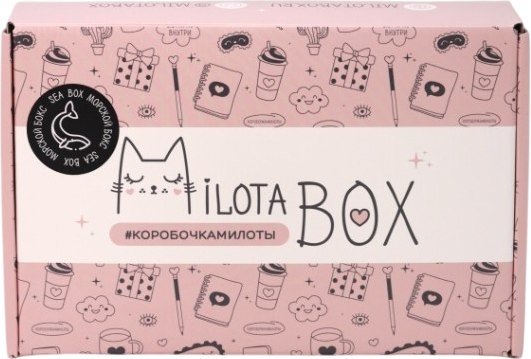 

Подарочный набор Milota Box Sea Box MB101