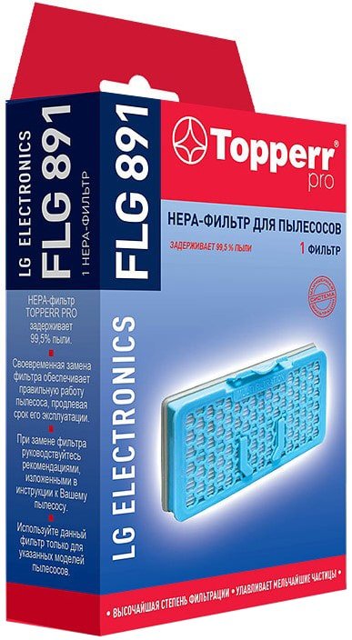 

HEPA-фильтр Topperr FLG891