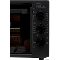 Мини-печь Making Oasis Everywhere M-37B