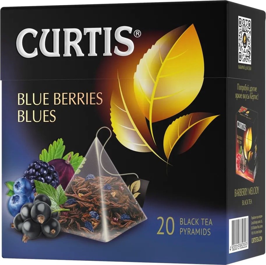 

Черный чай Curtis Blue Berries Blues 20 шт