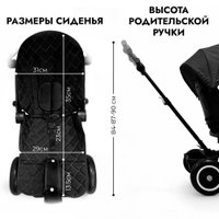 Детский велосипед Bubago Dragon BG 161-4 (черный)