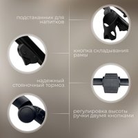 Универсальная коляска Bubago Savella 3в1 BG 199-3 (бежевый)