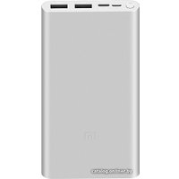 Внешний аккумулятор Xiaomi Mi Power Bank 3 PLM13ZM 10000mAh (серебристый)