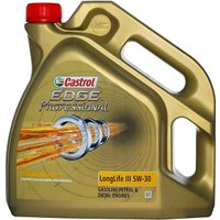 Моторное масло Castrol EDGE Professional LongLife III 5W-30 5л