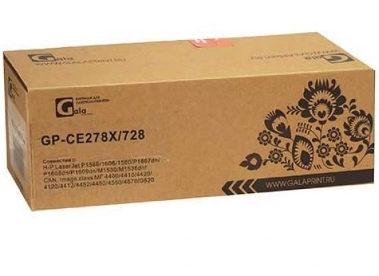 

Картридж Gala-print GP-CE278X/726/728