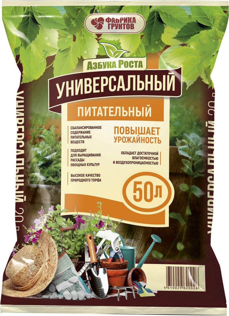 

Грунт Азбука роста Универсальный (50 л)