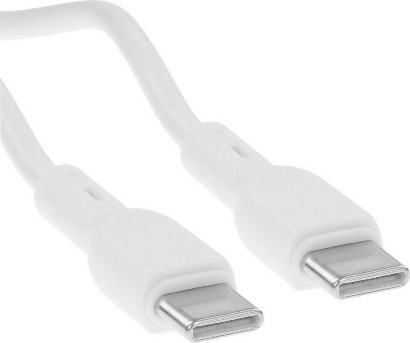 

Кабель BoraSCO USB Type-C - USB Type-C 52595