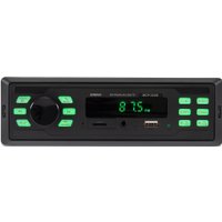 USB-магнитола Digma MCP-225G