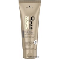 Бальзам Schwarzkopf Professional Blonde Wonders Restoring Balm 75 мл