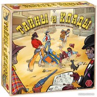 Карточная игра Правильные игры Тайны и клады 55-01-01