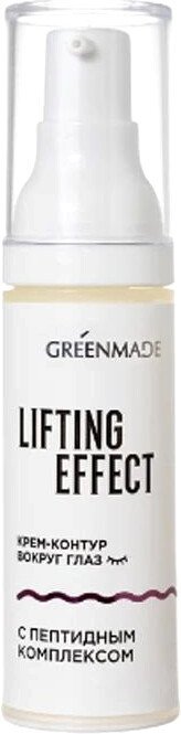 

GreenMade Крем для век GreenMade Контур с пептидным комплексом (30 мл)