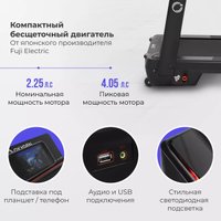 Электрическая беговая дорожка Oxygen Fitness M-Concept Sport (черный)