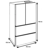 Холодильник Meferi MFR83IX Total No Frost French Door Comfort
