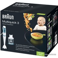 Погружной блендер Braun MR 320 Baby