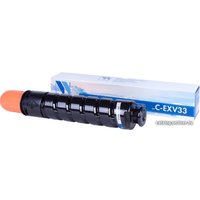 Тонер NV Print NV-CEXV33 (аналог Canon C-EXV33)