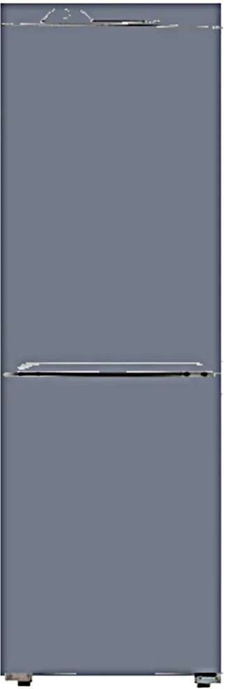 

Холодильник Саратов 284 (серый)