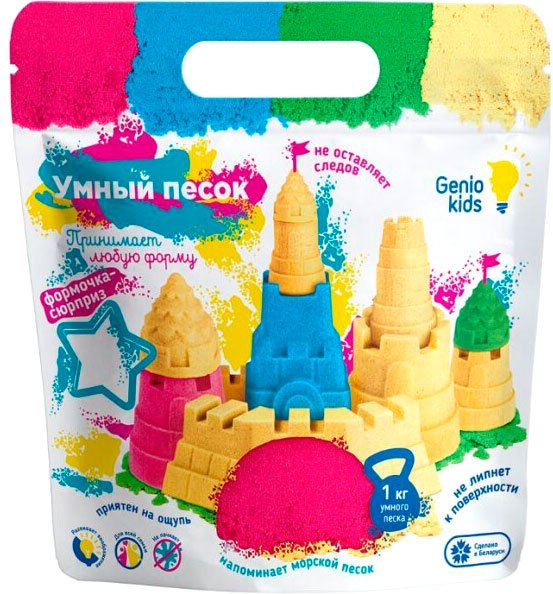 

Песок кинетический Genio Kids Умный песок. Розовый 1 кг SSR973