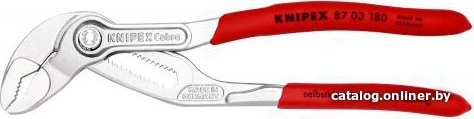 Клещи переставные Knipex 8703180