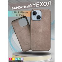 Чехол для телефона Bingo Woven Magnetic для APPLE iPhone 15 Plus (коричневый)