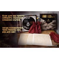 Головоломка Escapewelt Trio Wooden Jigsaw Puzzles