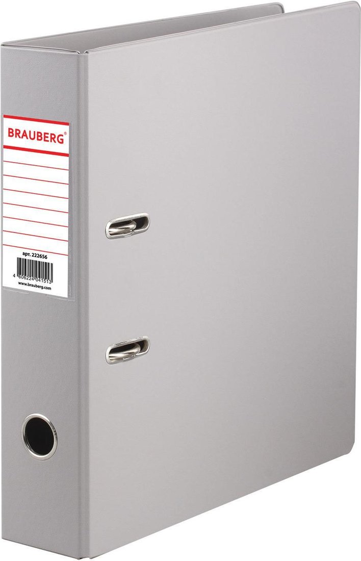 

Папка-регистратор BRAUBERG 222656 (серый)