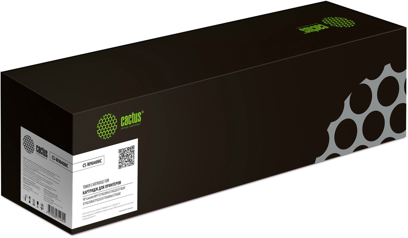 

Картридж CACTUS CS-W9040MC (аналог HP W9040MC)