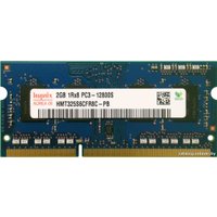 Оперативная память Hynix DDR3 SO-DIMM PC3-12800 2GB (HMT325S6CFR8C-PB)