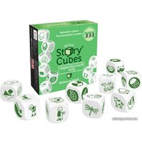 Настольная игра Rory's Story Cubes Кубики историй. Первобытный Мир