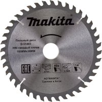 Пильный диск Makita D-51443