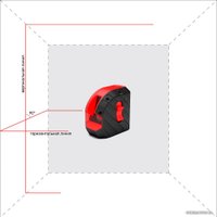 Лазерный нивелир ADA Instruments Armo Mini Basic Edition A00582