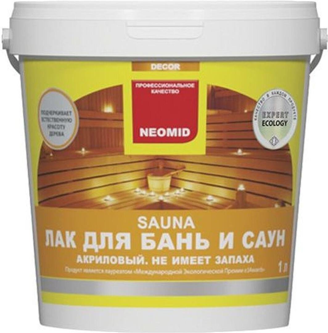 

Лак Neomid Sauna акриловый для бань и саун 1 л