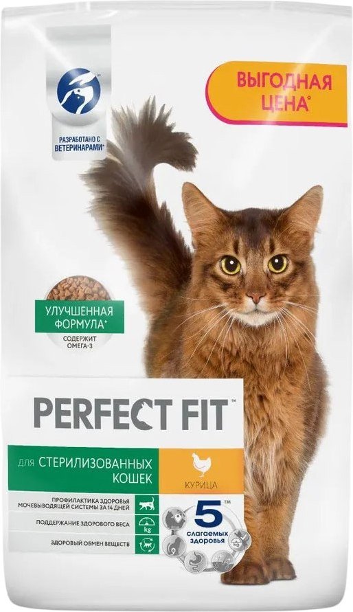 

Сухой корм для кошек Perfect Fit Для стерилизованных кошек. Курица (10кг)