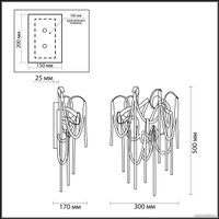 Бра Odeon Light Chainy 5067/4W