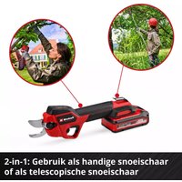 Секатор Einhell GP-LS 18/28 Li T BL-Solo 3408330 (без АКБ)