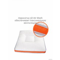 Спальная подушка Espera Home Quadro Memory Box MB-5377 50x70
