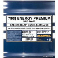 Моторное масло Mannol Energy Premium 5W-30 208л