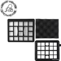 Набор фильтров Polaris PVCF 2015