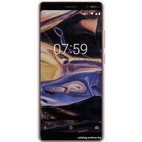 Телефон Nokia 7 plus (белый)