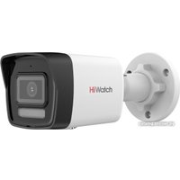 IP-камера HiWatch DS-I450M(C) (2.8 мм)