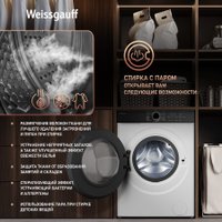 Стиральная машина Weissgauff WM 4427 Inverter Steam