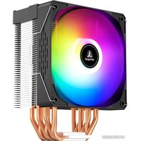 Кулер для процессора Segotep Lumos G6