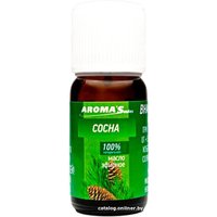  Aroma Saules Эфирное масло Сосна 10 мл