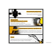 Мотоблок бензиновый Habert HM-22 00-00157438 в Витебске