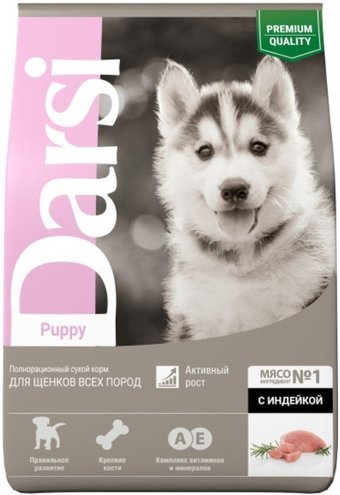 Сухой корм для собак Darsi Puppy All Breeds (индейка) 10 кг